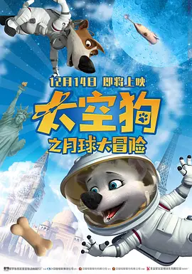 国产一区精品